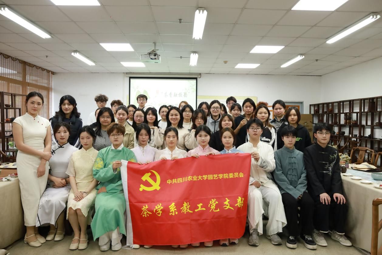 有老师的合照